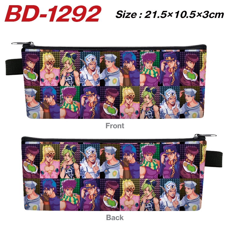 JoJos Bizarre Adventure Anime Peripheral PU Leather Zipper Pencil Case Stationery Box 21.5X10.5X3CM BD-1292