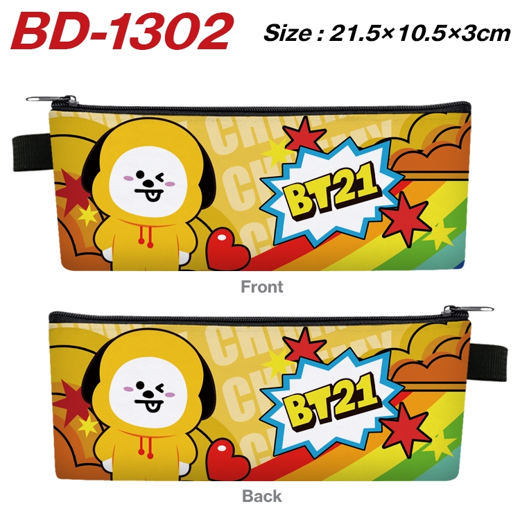 BTS Star movie PU leather zipper pencil case stationery box 21.5X10.5X3CM BD-1302