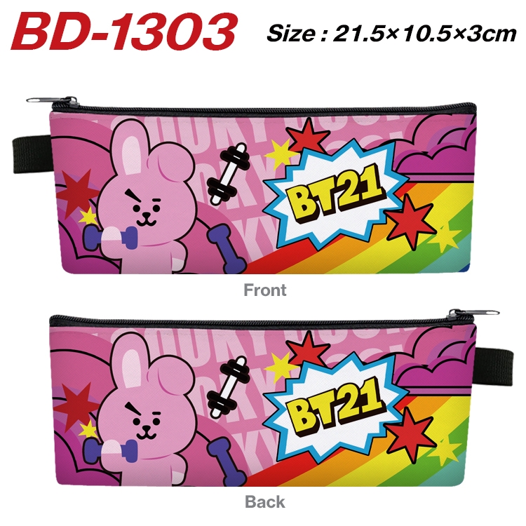 BTS Star movie PU leather zipper pencil case stationery box 21.5X10.5X3CM BD-1303