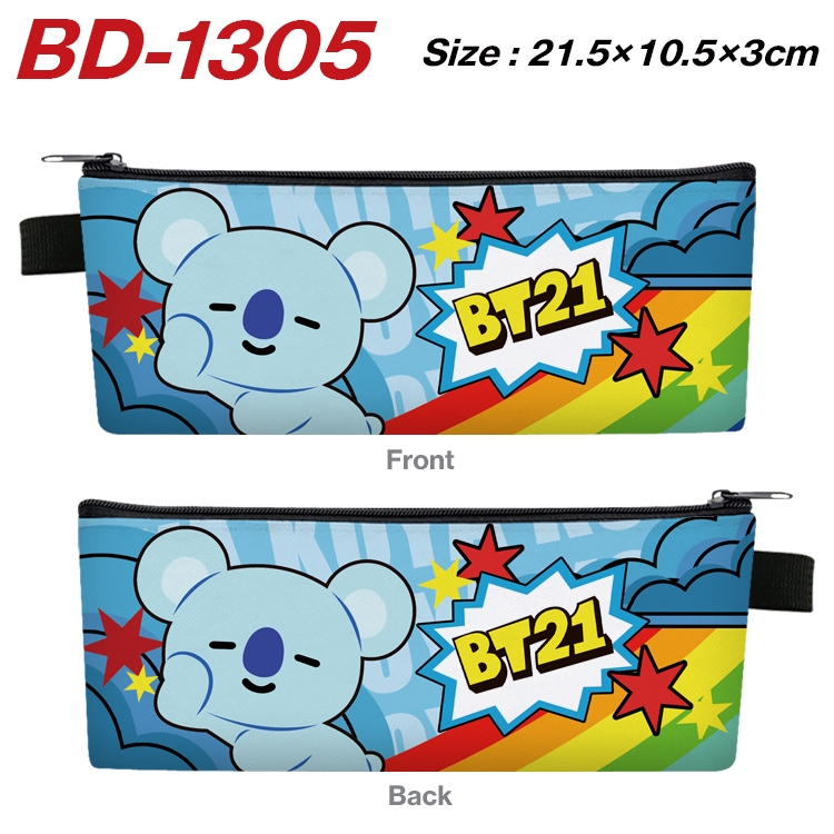 BTS Star movie PU leather zipper pencil case stationery box 21.5X10.5X3CM BD-1305