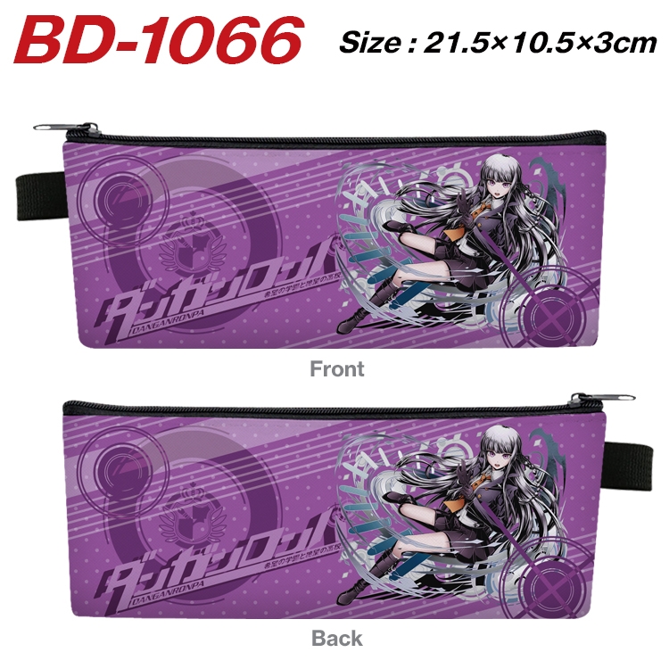 Dangan-Ronpa Anime Peripheral PU Leather Zipper Pencil Case Stationery Box 21.5X10.5X3CM BD-1066