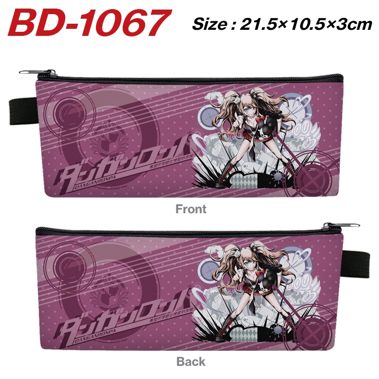 Dangan-Ronpa Anime Peripheral PU Leather Zipper Pencil Case Stationery Box 21.5X10.5X3CM BD-1067