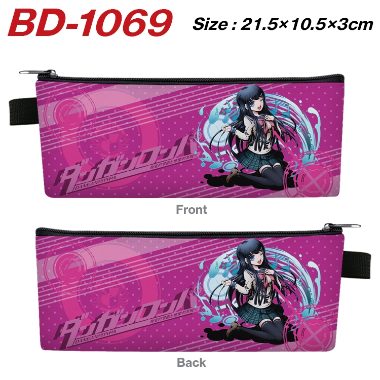 Dangan-Ronpa Anime Peripheral PU Leather Zipper Pencil Case Stationery Box 21.5X10.5X3CM BD-1069