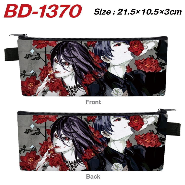 Tokyo Ghoul Anime Peripheral PU Leather Zipper Pencil Case Stationery Box 21.5X10.5X3CM BD-1370