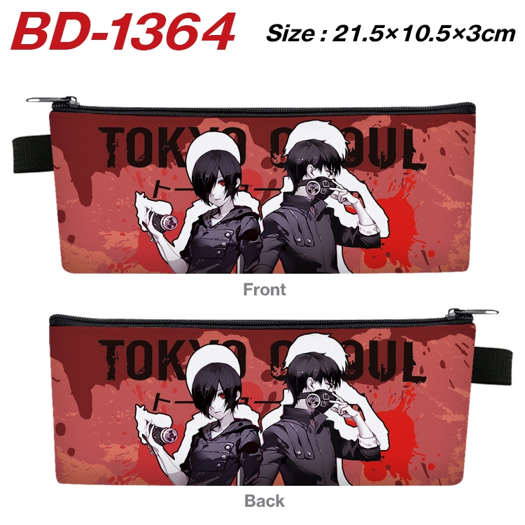 Tokyo Ghoul Anime Peripheral PU Leather Zipper Pencil Case Stationery Box 21.5X10.5X3CM BD-1364