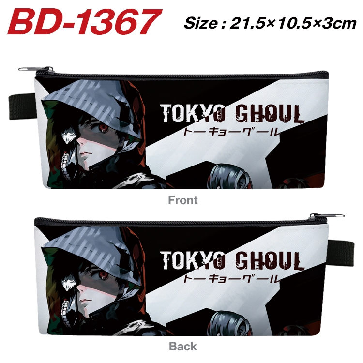 Tokyo Ghoul Anime Peripheral PU Leather Zipper Pencil Case Stationery Box 21.5X10.5X3CM BD-1367