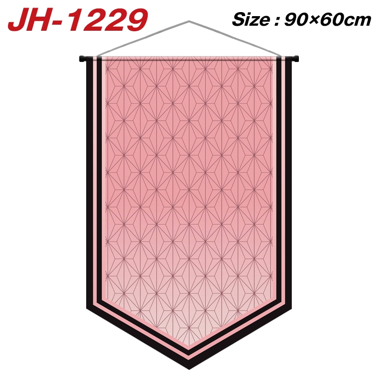 Demon Slayer Kimets Anime Peripheral Full Color Printing Banner 90X60CM JH-1229