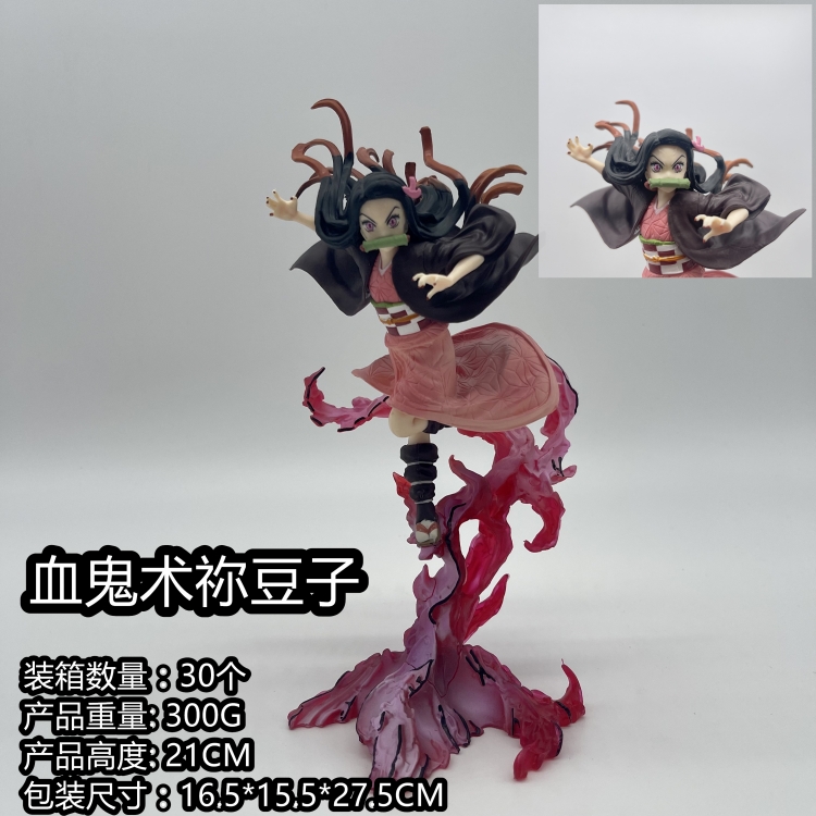 Demon Slayer Kimets  Boxed Figure Decoration Model 21cm