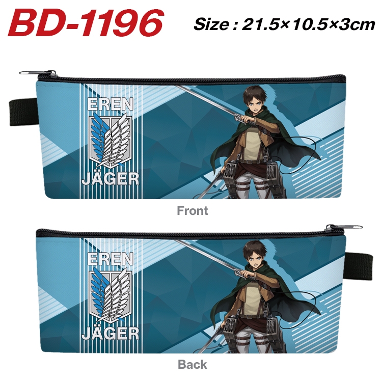 Shingeki no Kyojin Anime Peripheral PU Leather Zipper Pencil Case Stationery Box 21.5X10.5X3CM BD-1196