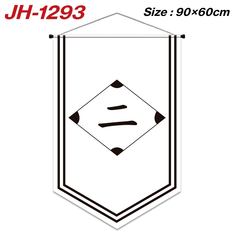 Bleach Anime Peripheral Full Color Printing Banner 90X60CM JH-1293