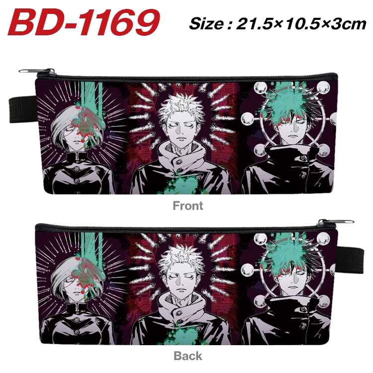 Jujutsu Kaisen Anime Peripheral PU Leather Zipper Pencil Case Stationery Box 21.5X10.5X3CM BD-1169