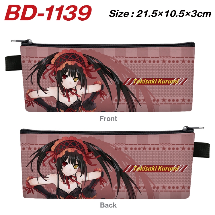 Date-A-Live Anime Peripheral PU Leather Zipper Pencil Case Stationery Box 21.5X10.5X3CM BD-1139