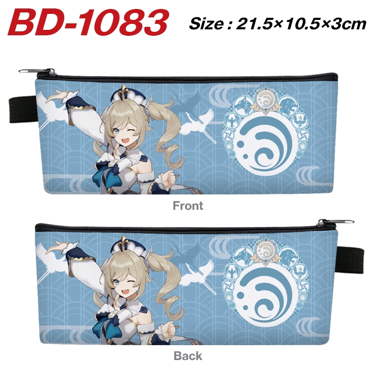 Genshin Impact Anime Peripheral PU Leather Zipper Pencil Case Stationery Box 21.5X10.5X3CM BD-1083