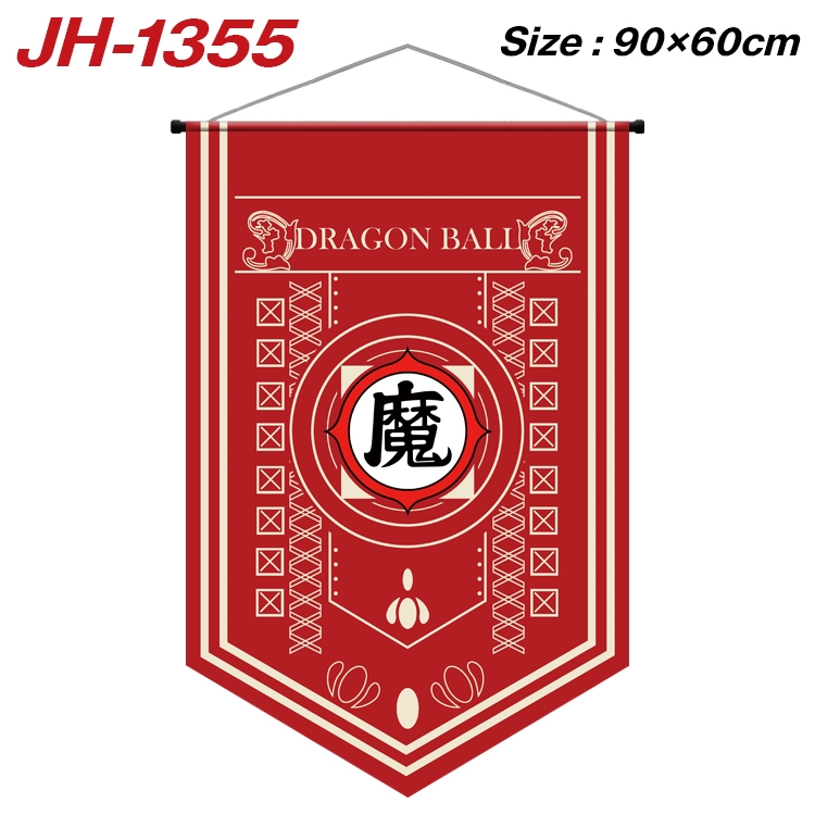 DRAGON BALL Anime Peripheral Full Color Printing Banner 90X60CM JH-1355