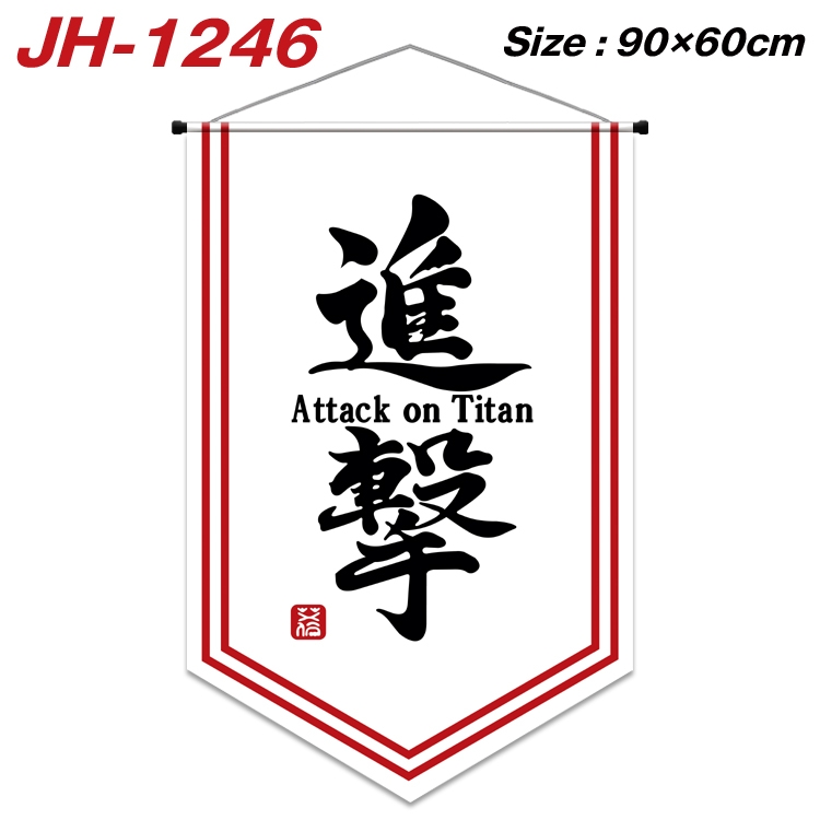 Shingeki no Kyojin Anime Peripheral Full Color Printing Banner 90X60CM JH-1246