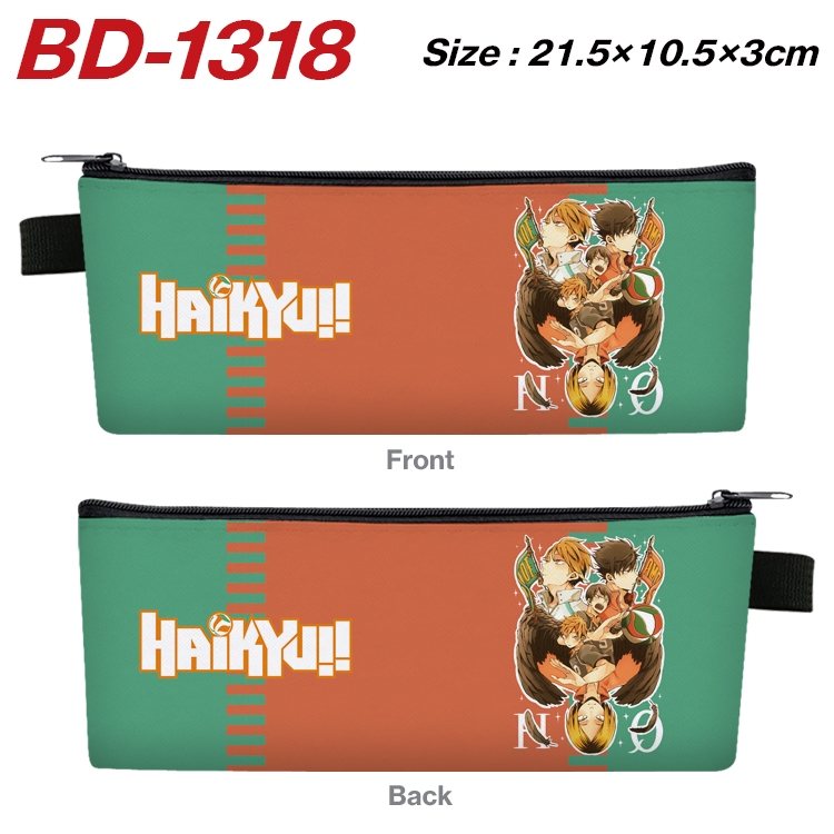 Haikyuu!! Anime Peripheral PU Leather Zipper Pencil Case Stationery Box 21.5X10.5X3CM BD-1318