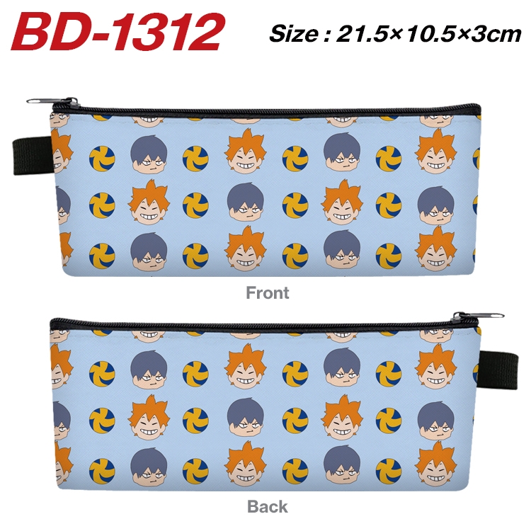 Haikyuu!! Anime Peripheral PU Leather Zipper Pencil Case Stationery Box 21.5X10.5X3CM BD-1312