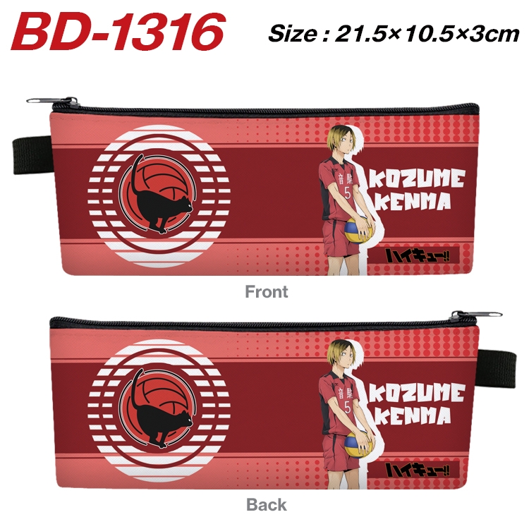 Haikyuu!! Anime Peripheral PU Leather Zipper Pencil Case Stationery Box 21.5X10.5X3CM BD-1316