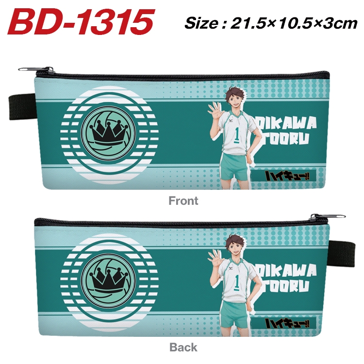 Haikyuu!! Anime Peripheral PU Leather Zipper Pencil Case Stationery Box 21.5X10.5X3CM BD-1315
