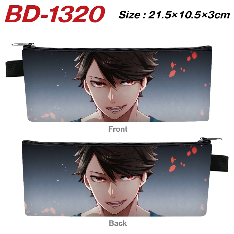 Haikyuu!! Anime Peripheral PU Leather Zipper Pencil Case Stationery Box 21.5X10.5X3CM BD-1320