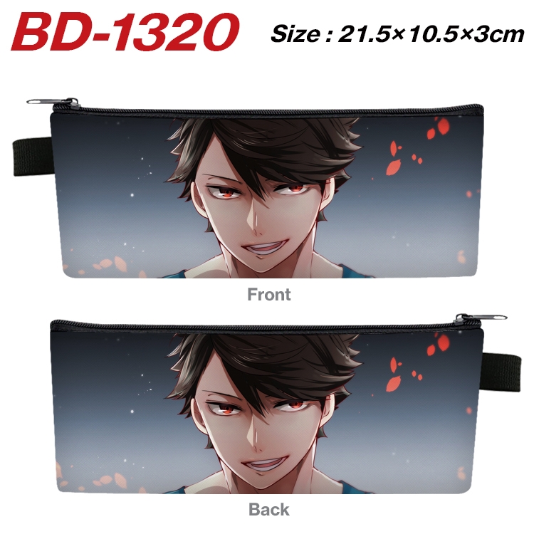 Haikyuu!! Anime Peripheral PU Leather Zipper Pencil Case Stationery Box 21.5X10.5X3CM BD-1320