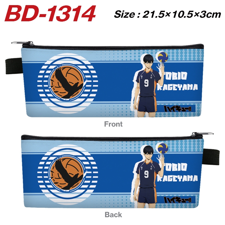 Haikyuu!! Anime Peripheral PU Leather Zipper Pencil Case Stationery Box 21.5X10.5X3CM BD-1314