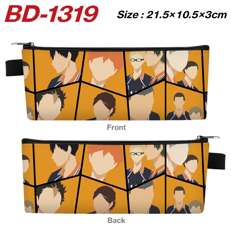 Haikyuu!! Anime Peripheral PU Leather Zipper Pencil Case Stationery Box 21.5X10.5X3CM BD-1319