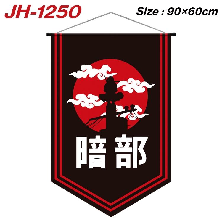 Naruto Anime Full color printed flag 90X60C JH-1250