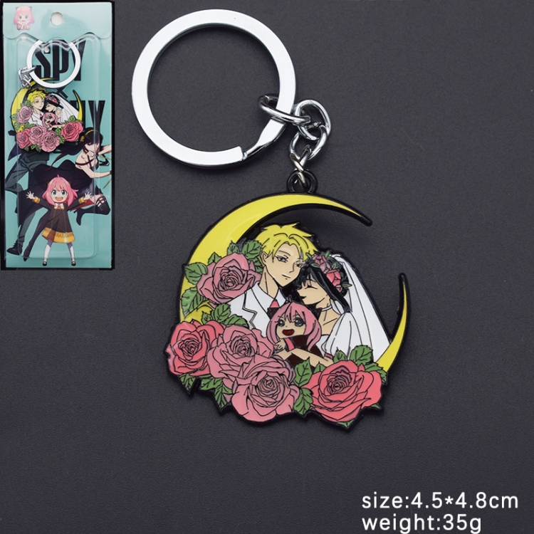 SPY×FAMILY Anime peripheral metal keychain pendant