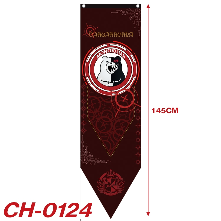 Dangan-Ronpa Anime Peripheral Full Color Printing Banner 40x145CM CH-0124