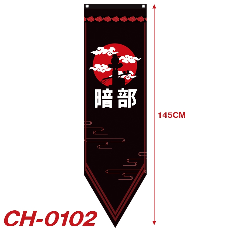 Naruto Anime Peripheral Full Color Printing Banner 40x145CM CH-0102