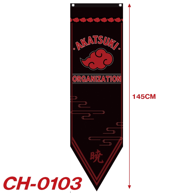 Naruto Anime Peripheral Full Color Printing Banner 40x145CM CH-0103