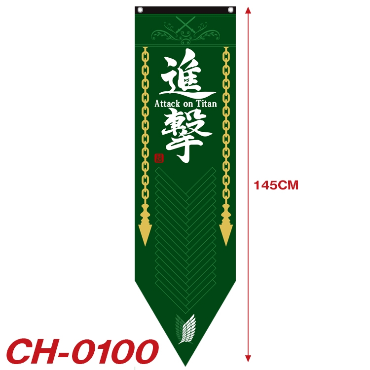 Shingeki no Kyojin Anime Peripheral Full Color Printing Banner 40x145CM CH-0100