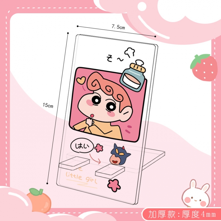   CrayonShin Cartoon Double Sided Acrylic Thickened Mobile Phone Holder 15X7.5CM price for 5 pcs