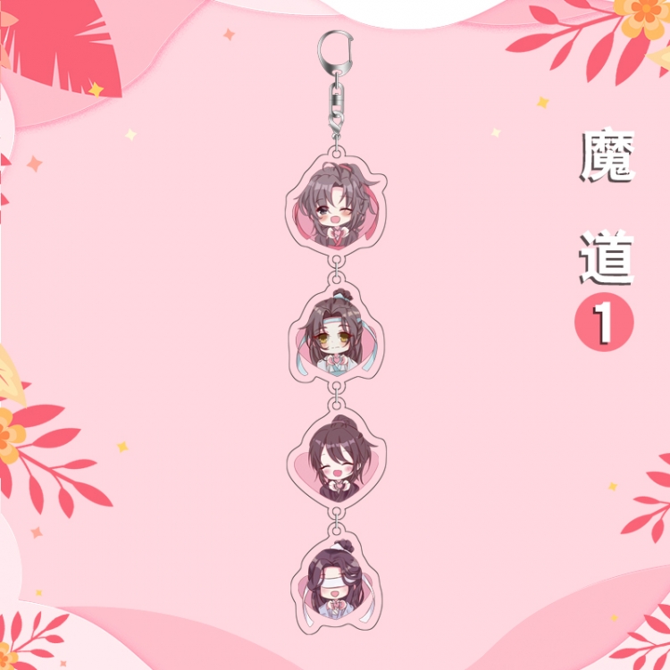 The wizard of the de Anime Peripheral Pendant Acrylic Keychain Ornament 16cm price for 5 pcs