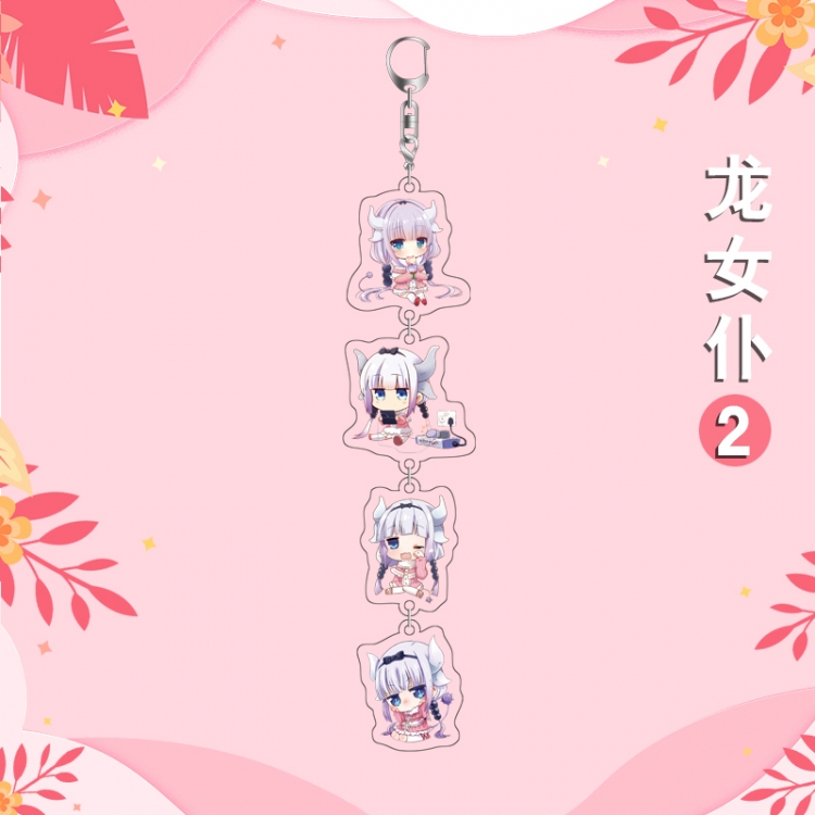 Miss Kobayashis Dragon Maid Anime Peripheral Pendant Acrylic Keychain Ornament 16cm price for 5 pcs