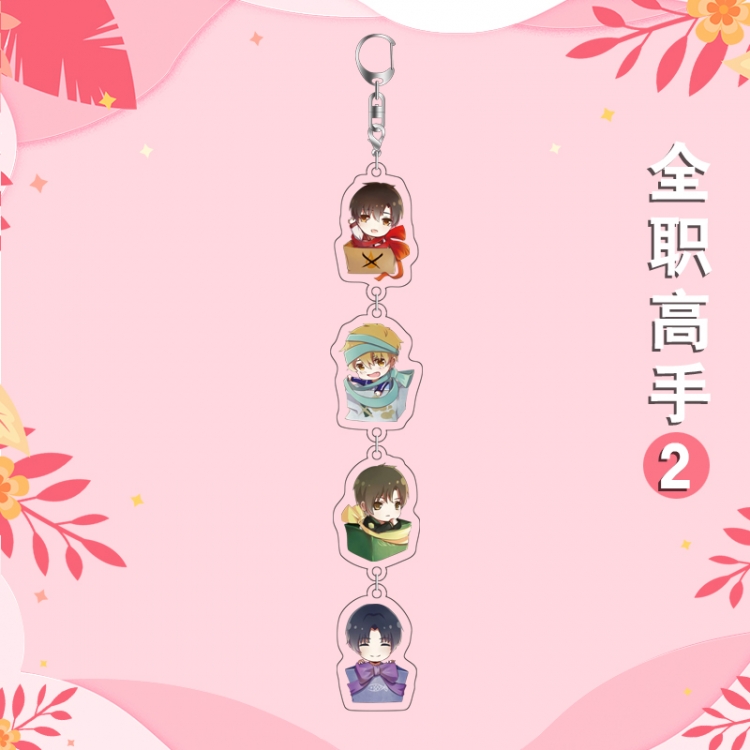 The King’s Avatar Anime Peripheral Pendant Acrylic Keychain Ornament 16cm price for 5 pcs