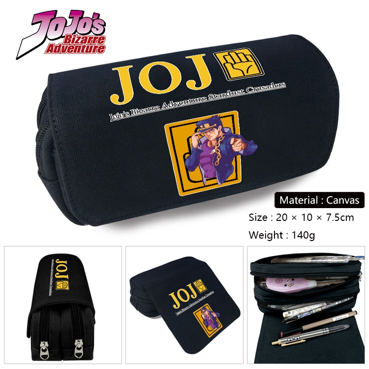 JoJos Bizarre Adventure Anime Multi-Function Double Zipper Canvas Cosmetic Bag Pen Case 20x10x7.5cm