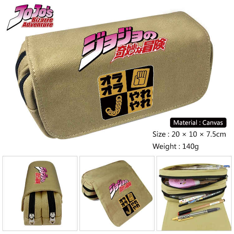 JoJos Bizarre Adventure Anime Multi-Function Double Zipper Canvas Cosmetic Bag Pen Case 20x10x7.5cm