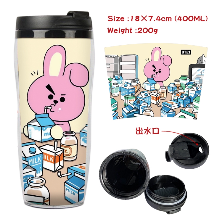 BTS Movie Star Starbucks Leakproof Insulated Cup 18X7.4CM 400ML