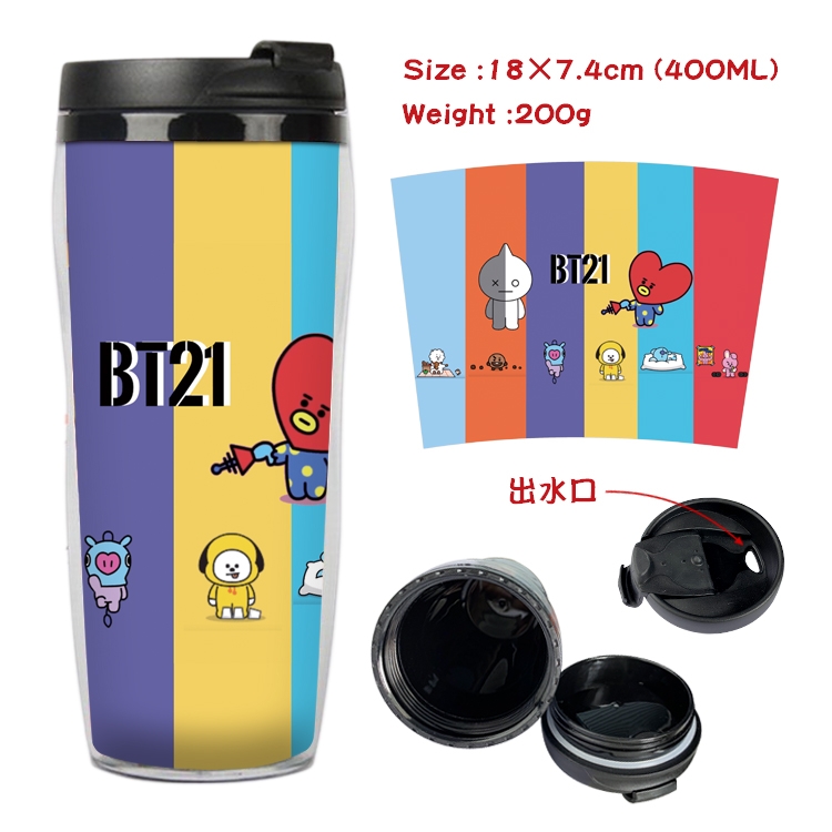 BTS Movie Star Starbucks Leakproof Insulated Cup 18X7.4CM 400ML