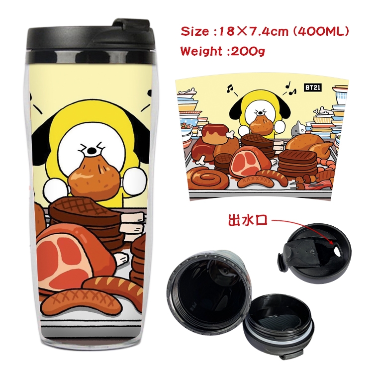 BTS Movie Star Starbucks Leakproof Insulated Cup 18X7.4CM 400ML