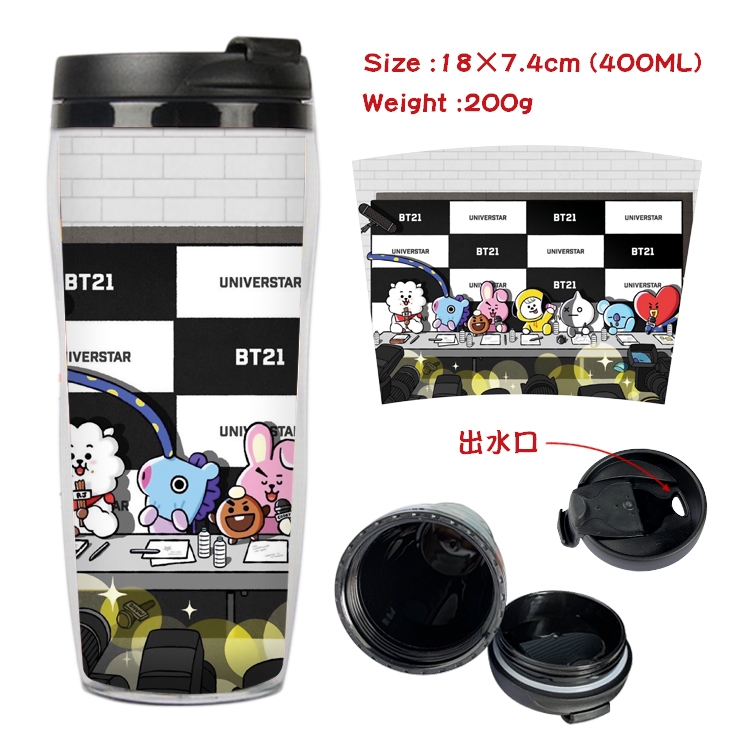 BTS Movie Star Starbucks Leakproof Insulated Cup 18X7.4CM 400ML