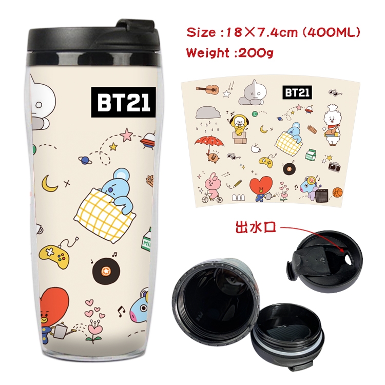 BTS Movie Star Starbucks Leakproof Insulated Cup 18X7.4CM 400ML