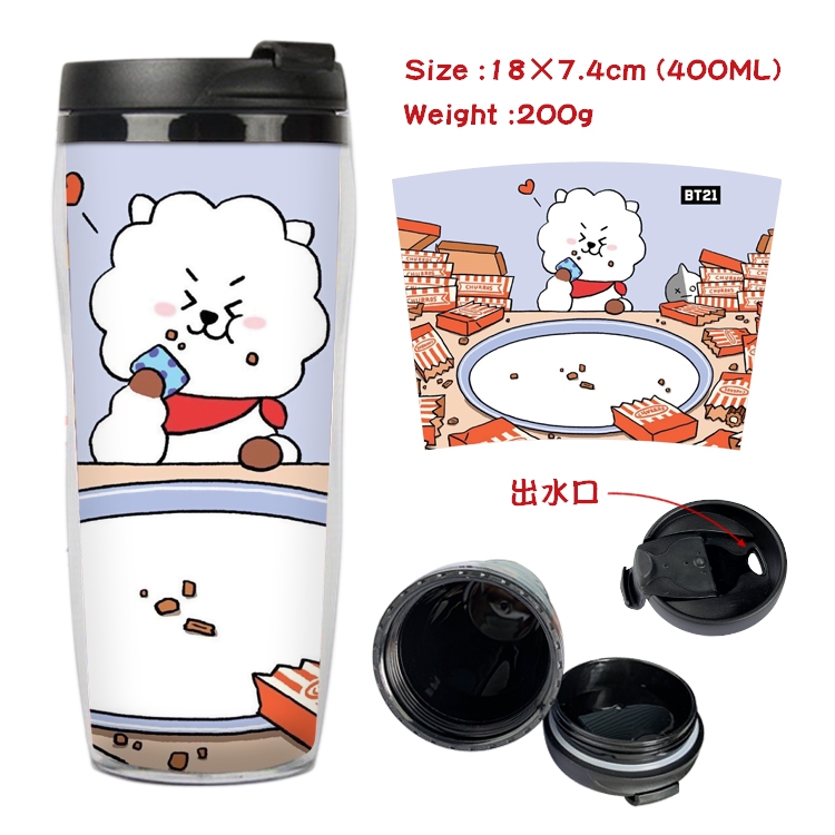 BTS Movie Star Starbucks Leakproof Insulated Cup 18X7.4CM 400ML