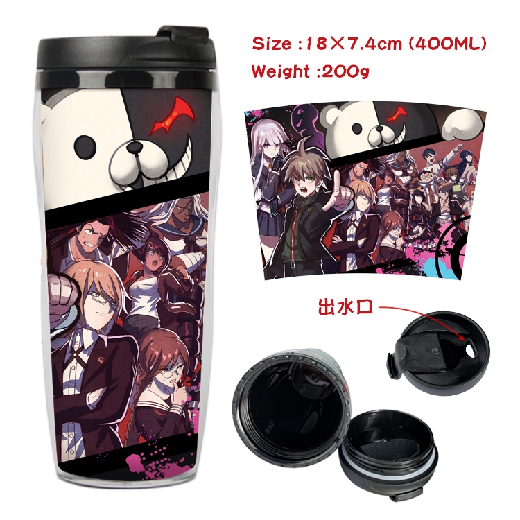 Dangan-Ronpa Anime Starbucks Leakproof Insulated Cup 18X7.4CM 400ML