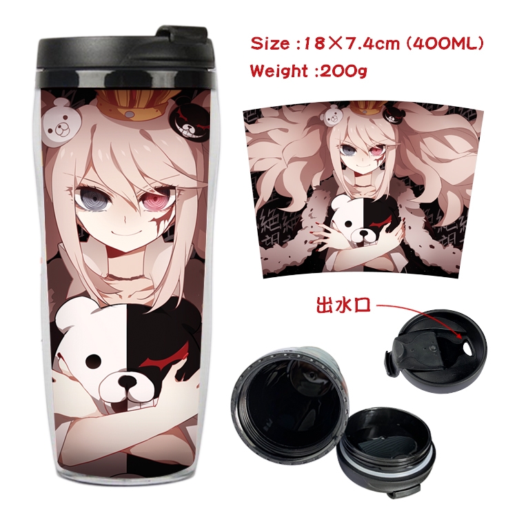 Dangan-Ronpa Anime Starbucks Leakproof Insulated Cup 18X7.4CM 400ML