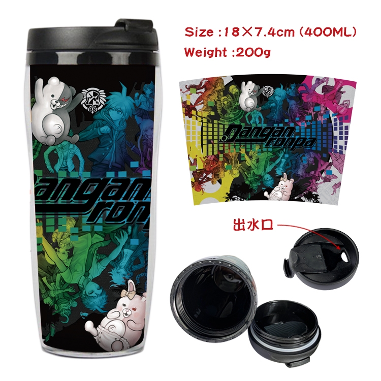 Dangan-Ronpa Anime Starbucks Leakproof Insulated Cup 18X7.4CM 400ML