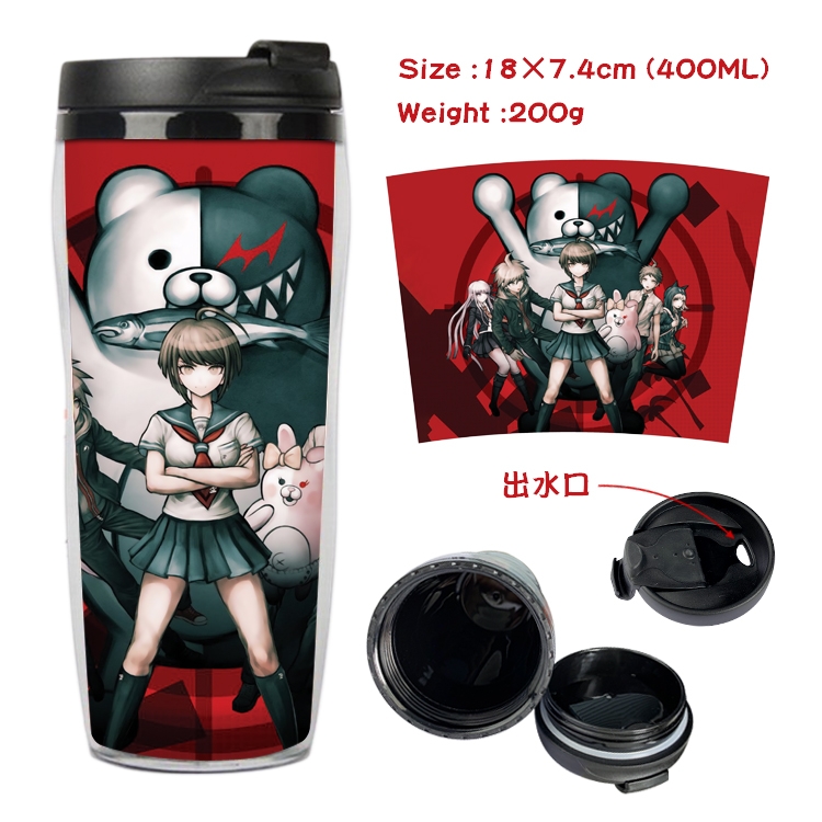 Dangan-Ronpa Anime Starbucks Leakproof Insulated Cup 18X7.4CM 400ML