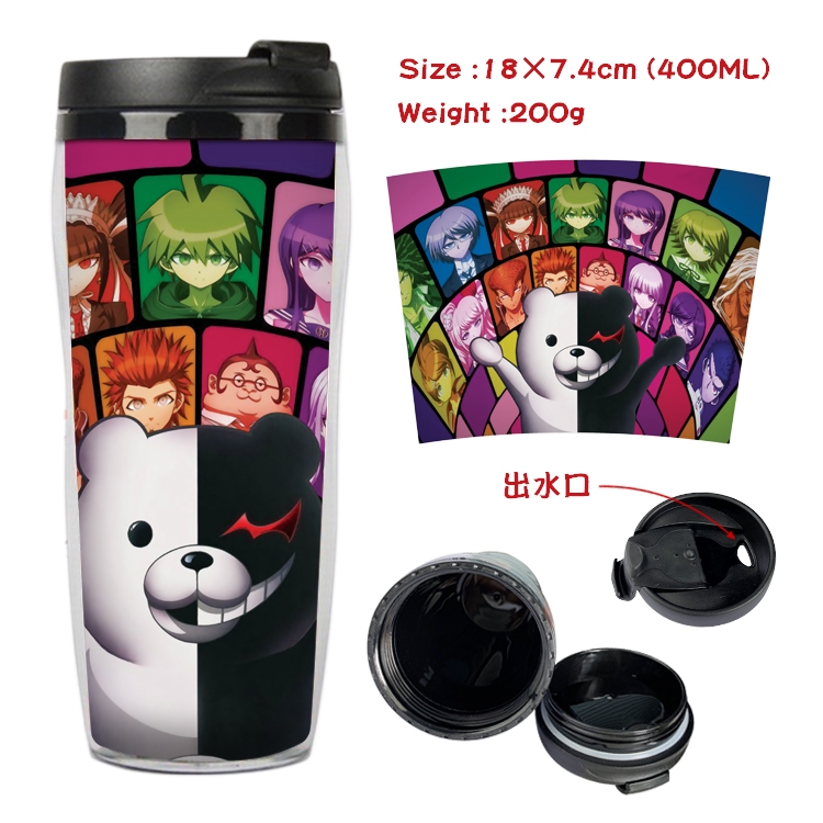 Dangan-Ronpa Anime Starbucks Leakproof Insulated Cup 18X7.4CM 400ML